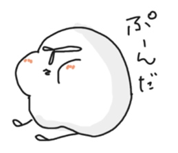 Pleasant Morugo sticker sticker #7041858