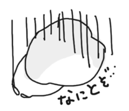 Pleasant Morugo sticker sticker #7041860