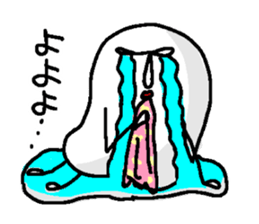 Pleasant Morugo sticker sticker #7041861