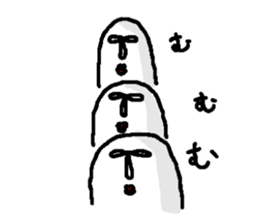 Pleasant Morugo sticker sticker #7041863