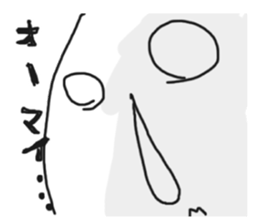 Pleasant Morugo sticker sticker #7041867