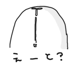 Pleasant Morugo sticker sticker #7041873