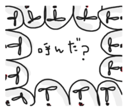 Pleasant Morugo sticker sticker #7041874