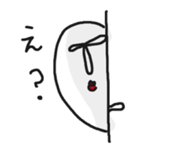 Pleasant Morugo sticker sticker #7041876