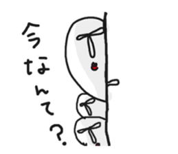 Pleasant Morugo sticker sticker #7041877