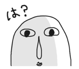 Pleasant Morugo sticker sticker #7041878