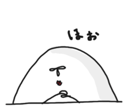 Pleasant Morugo sticker sticker #7041879