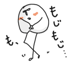 Pleasant Morugo sticker sticker #7041881