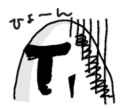 Pleasant Morugo sticker sticker #7041883