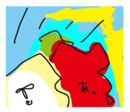 Pleasant Morugo sticker sticker #7041887