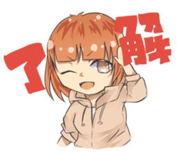 Boys and girls' holiday sticker #7041890