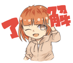 Boys and girls' holiday sticker #7041890