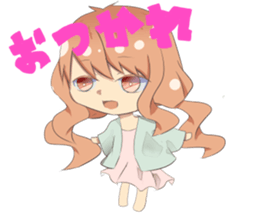 Boys and girls' holiday sticker #7041894