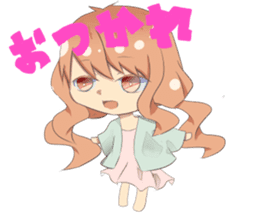 Boys and girls' holiday sticker #7041894