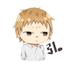 Boys and girls' holiday sticker #7041900