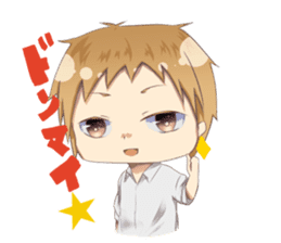 Boys and girls' holiday sticker #7041904