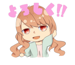 Boys and girls' holiday sticker #7041914