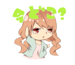 Boys and girls' holiday sticker #7041921