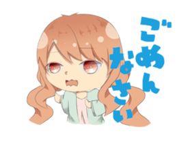 Boys and girls' holiday sticker #7041926