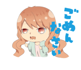 Boys and girls' holiday sticker #7041926