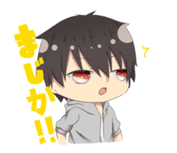 Boys and girls' holiday sticker #7041927