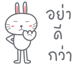 Bunny is Happy ver.2 sticker #7041997