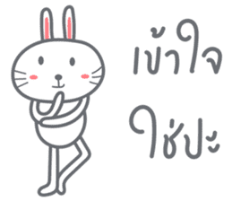 Bunny is Happy ver.2 sticker #7041998