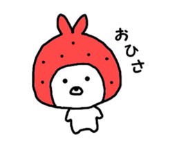 Strawberry & Rabbit sticker #7042128