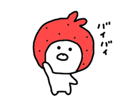 Strawberry & Rabbit sticker #7042134