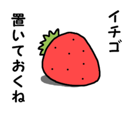 Strawberry & Rabbit sticker #7042165