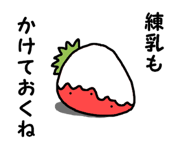 Strawberry & Rabbit sticker #7042166