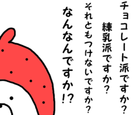 Strawberry & Rabbit sticker #7042167