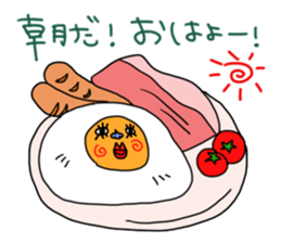 eye lashes sticker #7042328