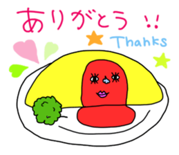 eye lashes sticker #7042338