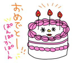 eye lashes sticker #7042339