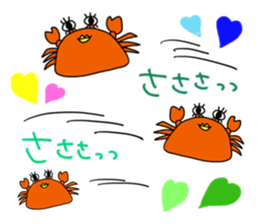 eye lashes sticker #7042342