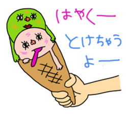 eye lashes sticker #7042362