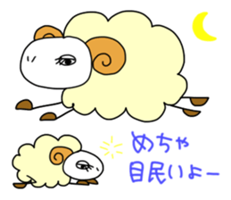 eye lashes sticker #7042366