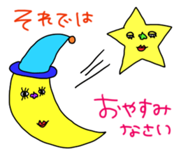 eye lashes sticker #7042367