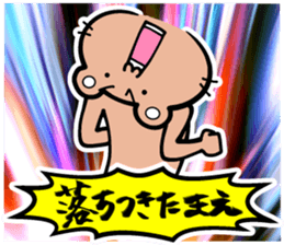 Call out! Bears 2.3 sticker #7042810