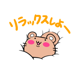 Call out! Bears 2.3 sticker #7042812