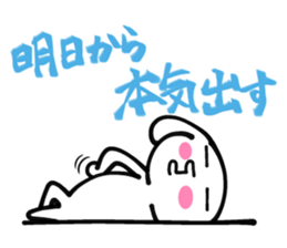 Call out! Bears 2.3 sticker #7042813