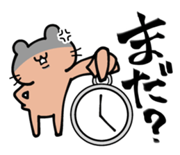 Call out! Bears 2.3 sticker #7042814