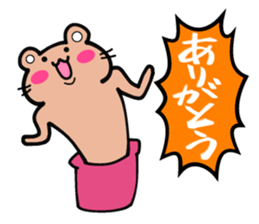 Call out! Bears 2.3 sticker #7042816