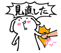 Call out! Bears 2.3 sticker #7042819