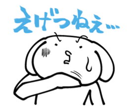 Call out! Bears 2.3 sticker #7042821