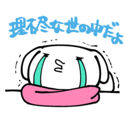 Call out! Bears 2.3 sticker #7042823