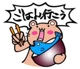 Call out! Bears 2.3 sticker #7042824