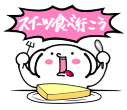 Call out! Bears 2.3 sticker #7042825