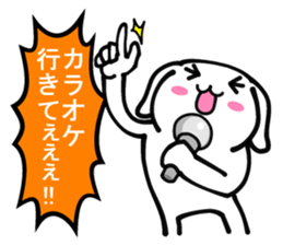 Call out! Bears 2.3 sticker #7042827